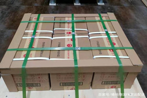 徐州空运公司酒水【机场货运当天